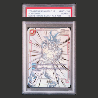 【PSA10】孫悟空　scr★★ スーパーパラレル FB01-139 孫悟空(パラレル)【SCR☆】{FB01-139}