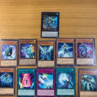 【フォトンオービタル2枚入り】フォトンセット