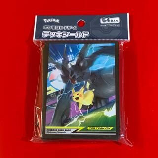 ピカチュウ＆ゼクロム  TAG TEAM GX   デッキシールド