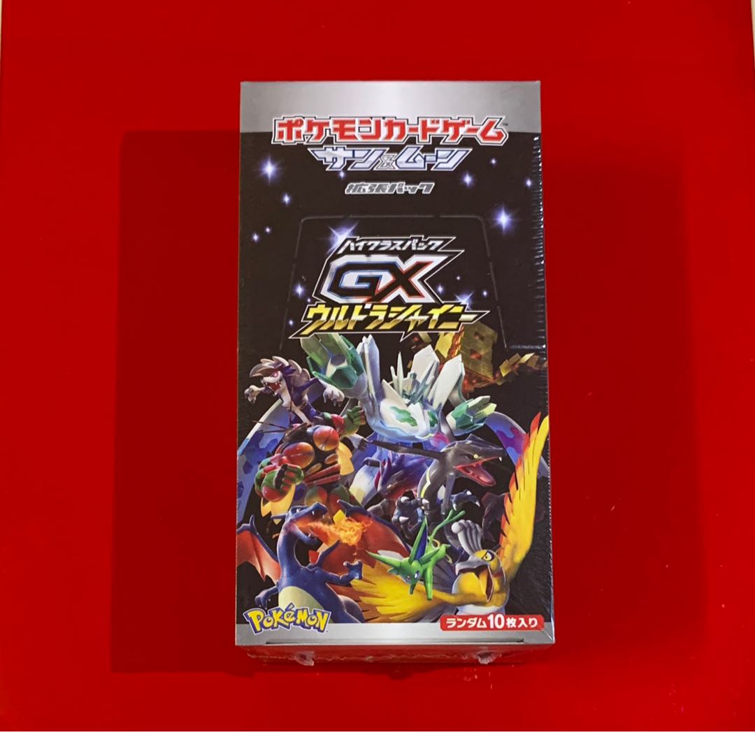 ウルトラシャイニー  BOX