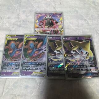 ポケカ カプテテフ デオキシス ジラーチ