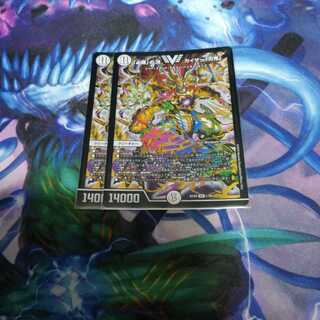 「必勝」の頂 カイザー「刃鬼」　２枚　③