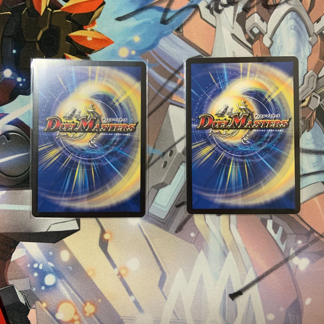 轟牙忍 ハヤブサリュウ