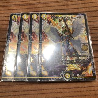 オリオティス・ジャッジ