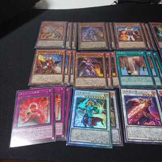 Flame Holy Knight Deck with Sleeve