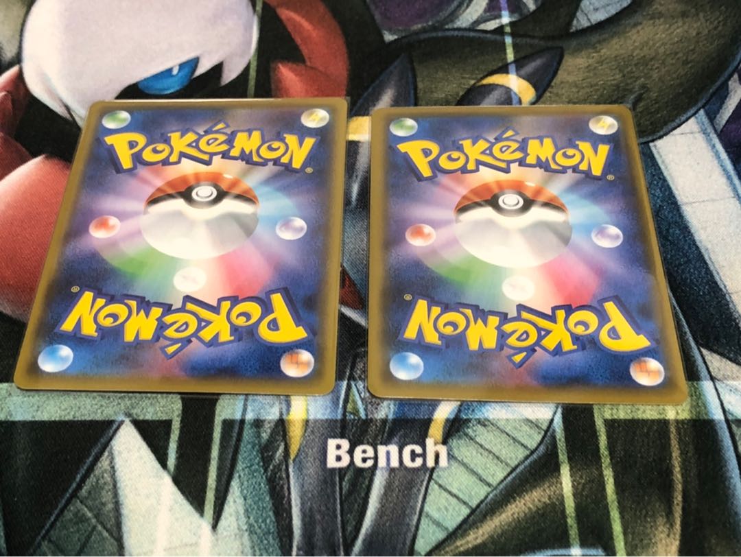 ムゲンダイナV RR 2枚