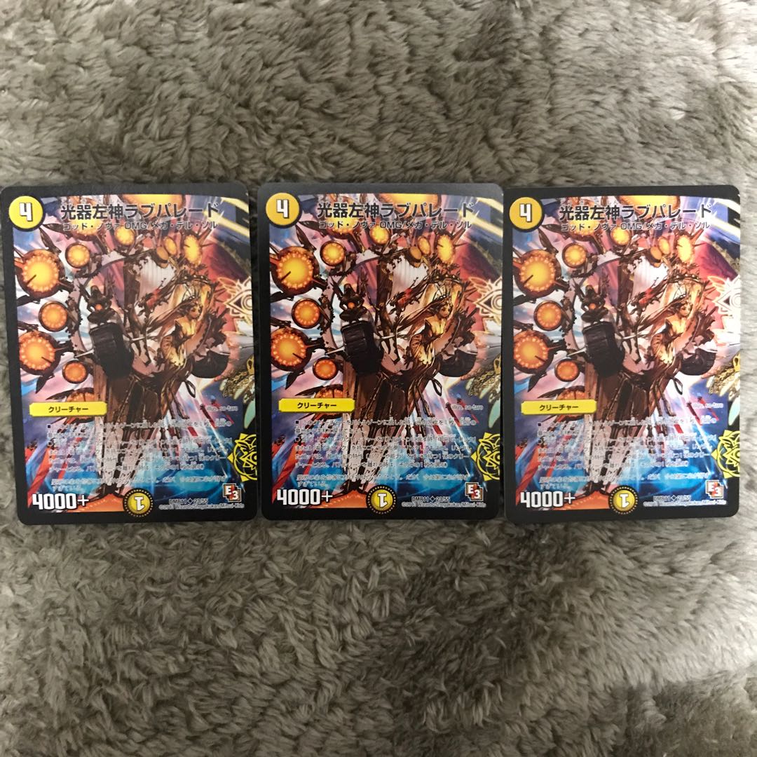 しらこう様専用