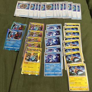 ★Mezurai Fossil Special Set★