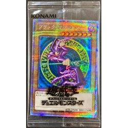 未開封)ブラックマジシャン【プリズマティックシークレット】{PSEC 