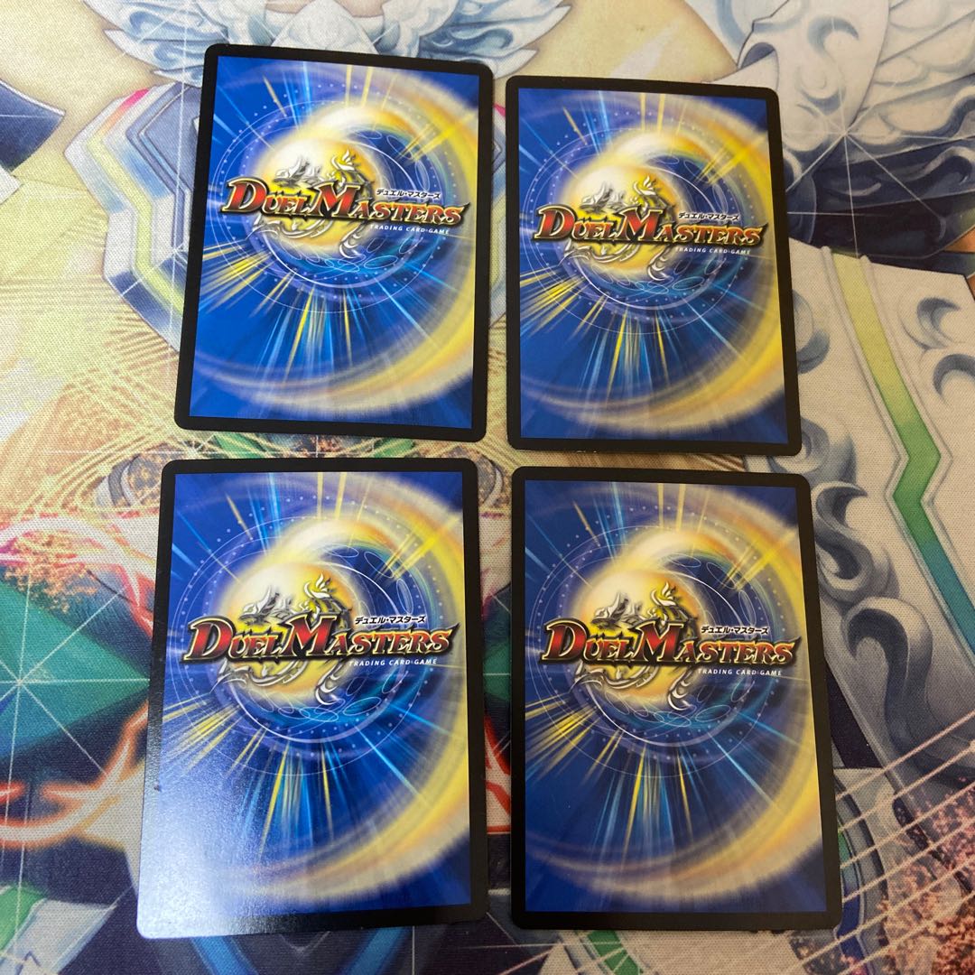 テック団の波壊Go!