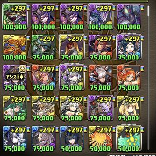 よく分からないんで辞めたいです