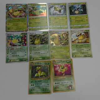 ウツボット10種類ギフトセット