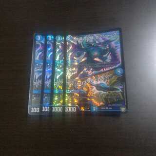 水晶の記録 ゼノシャーク｜クリスタル・メモリー