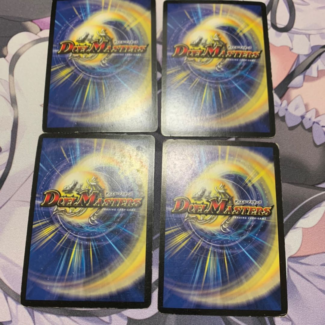 腐敗勇騎ドルマークス　プロモ