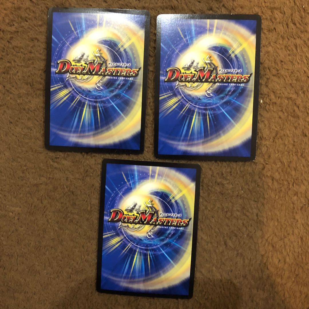 天地命動 バラギアラ｜輪廻暴冥