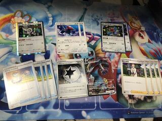 なまず転生様専用