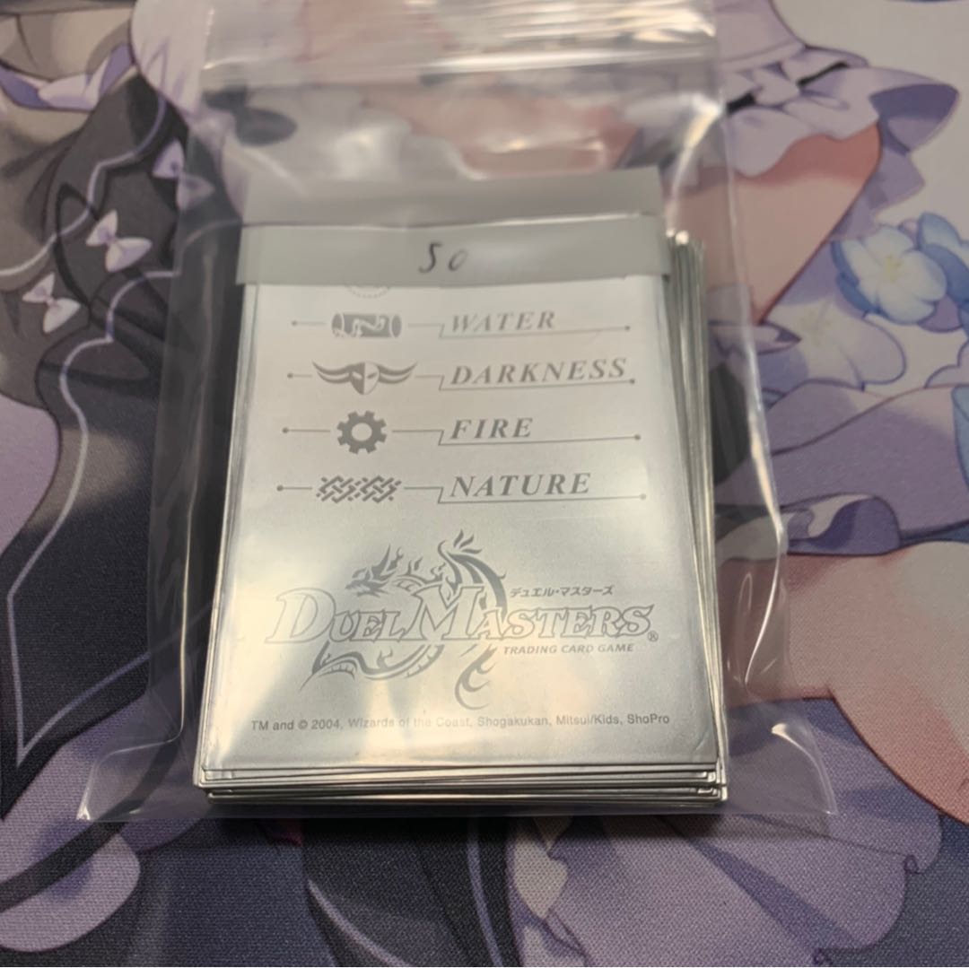 スリーブ50まい