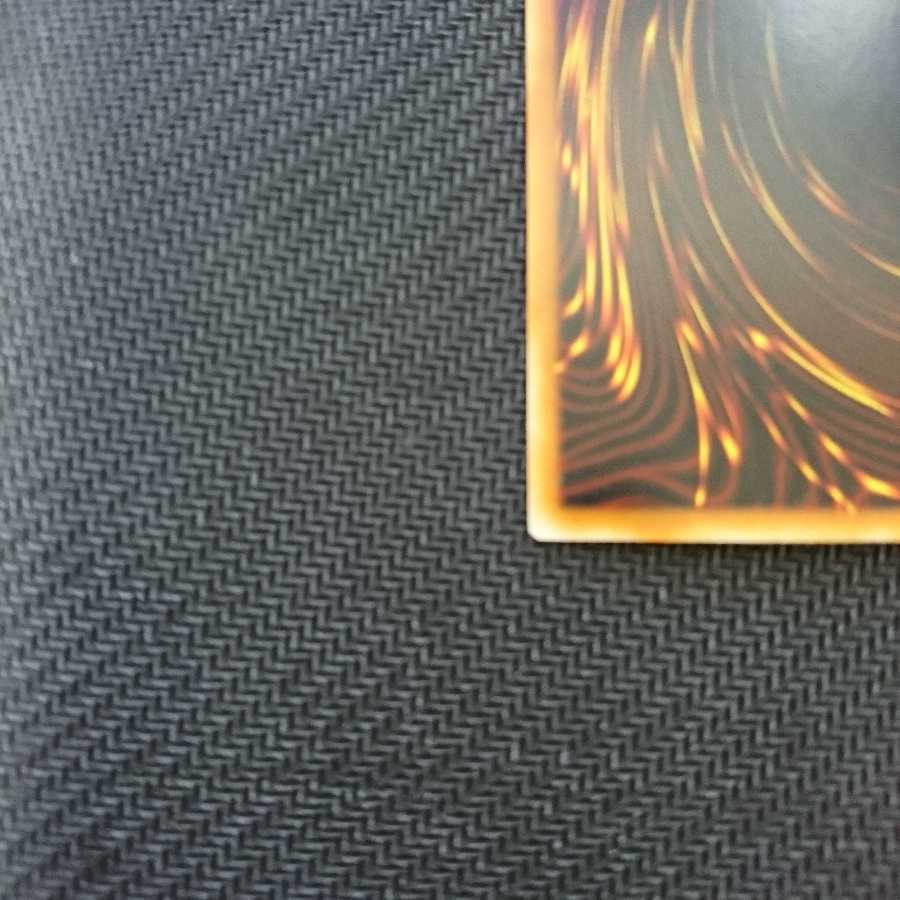 遊戯王　スターダストドラゴン　ホログラフィックレア