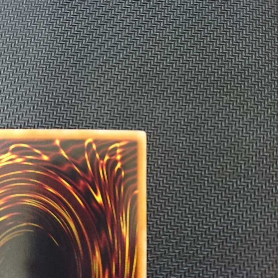 遊戯王　スターダストドラゴン　ホログラフィックレア