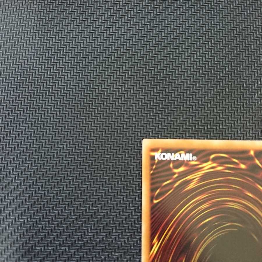 遊戯王　ラーの翼神竜　ホロ