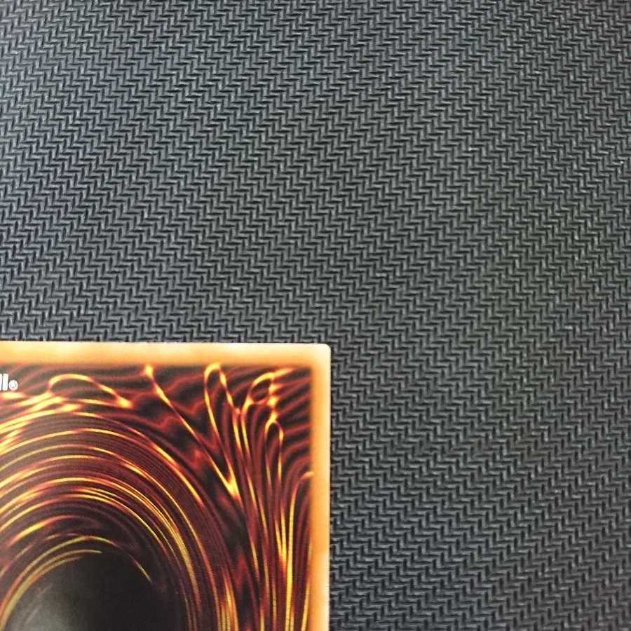 遊戯王　ラーの翼神竜　ホロ