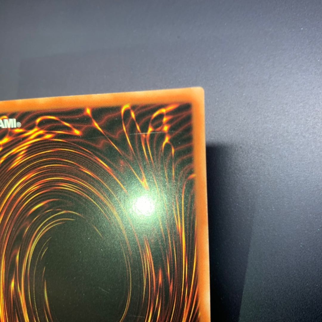 召命の神弓-アポロウーサ レリーフ