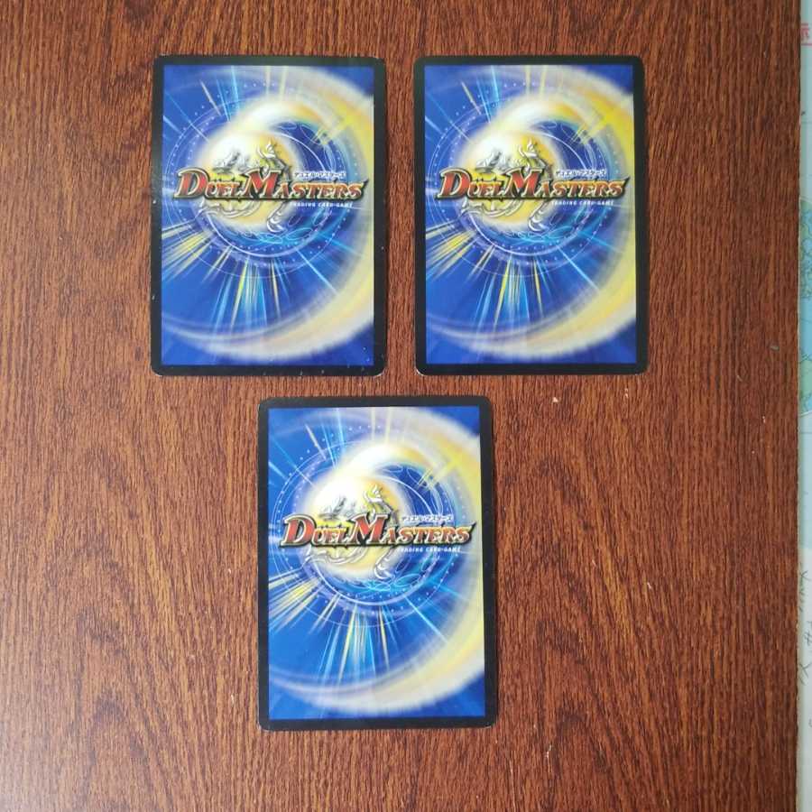 ZEROの侵略 ブラックアウト