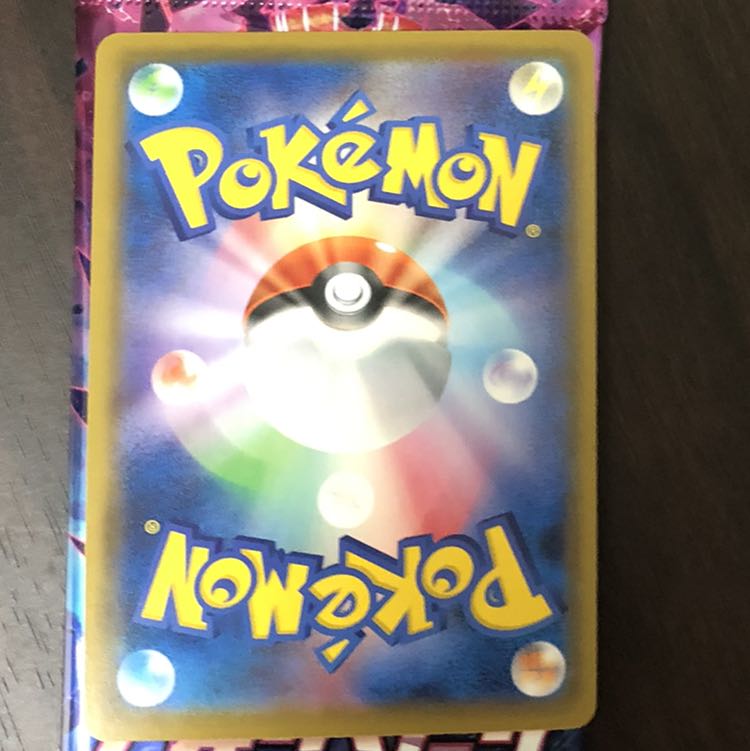 キャプチャーエネルギー UR