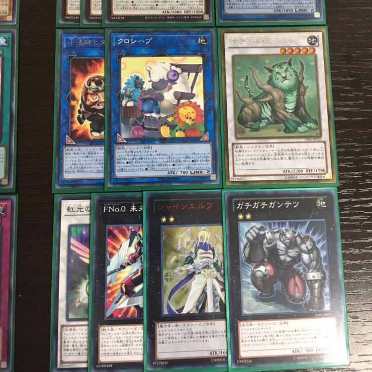 本格構築!!  メルフィーデッキ