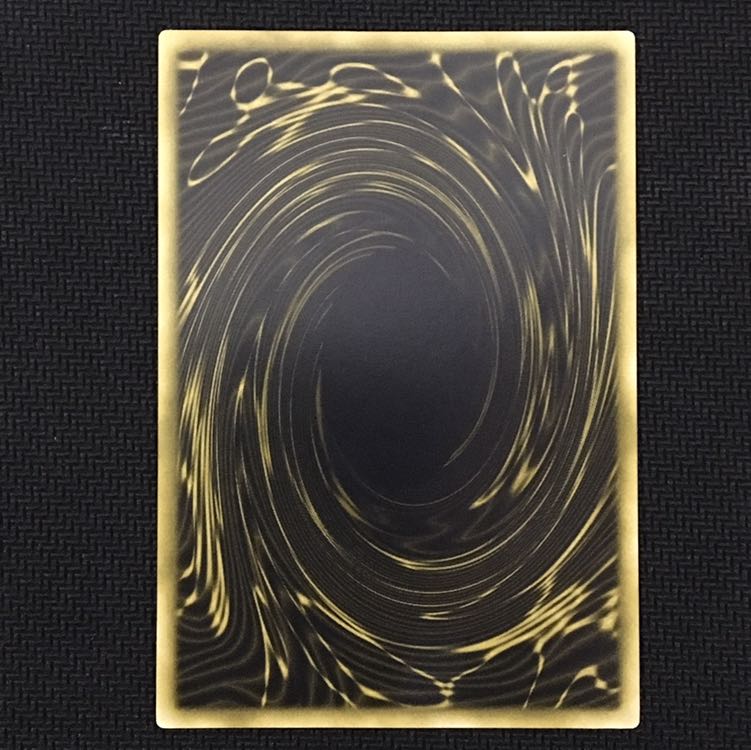 ラーの翼神竜 ウルトラ(レプリカ)