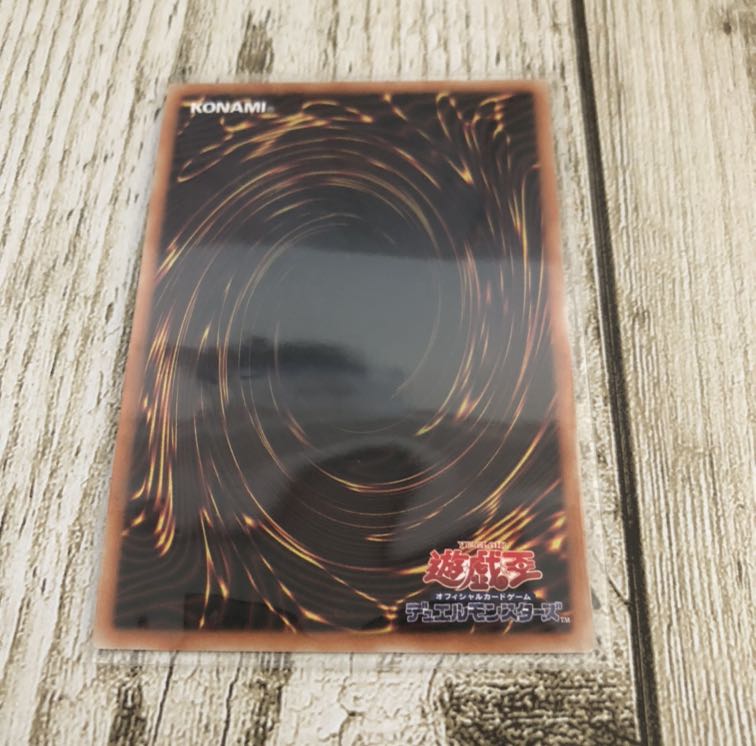 六花聖ストレナエ