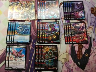 特価！ 墓地ソース パーツセット