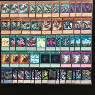 ガチ構築　RRデッキ　40枚＋EX15枚　構築済み　遊戯王　レイドラプターズ 30枚