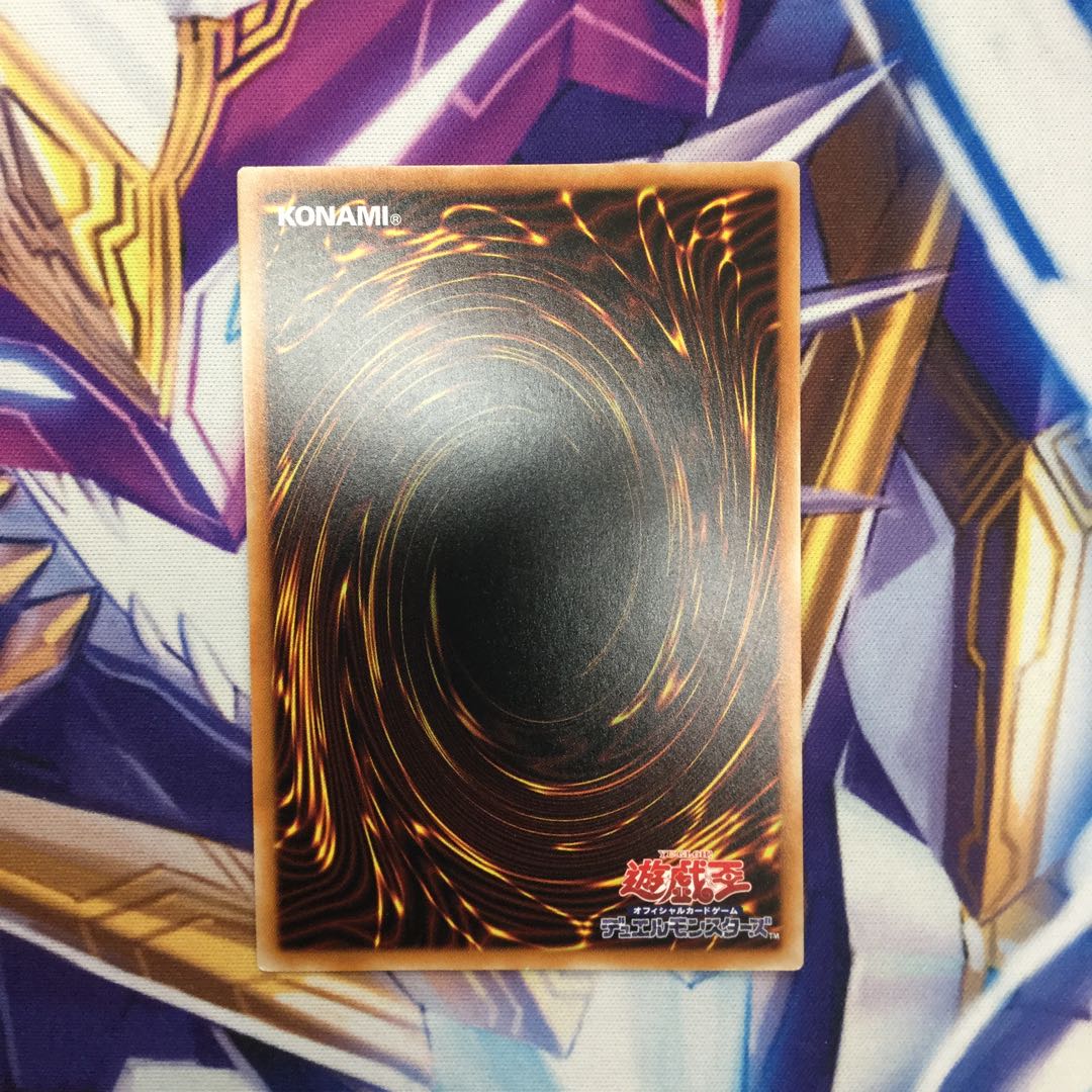 教導の騎士フルルドリス シークレットレア【39382-37】