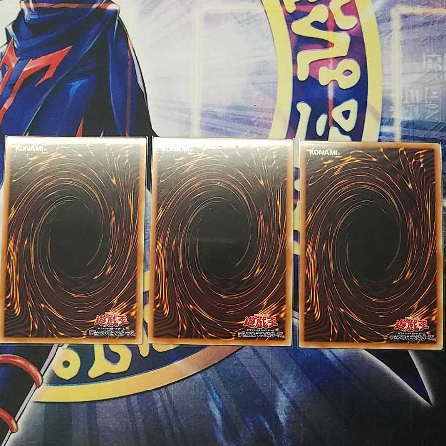 【値下げ】教導の騎士フルルドリス UR　