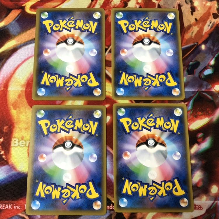 カスタムキャッチャー C (4枚セット)