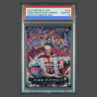 【PSA10】ドンキホーテ・ドフラミンゴ(パラレル) P-L OP04-019