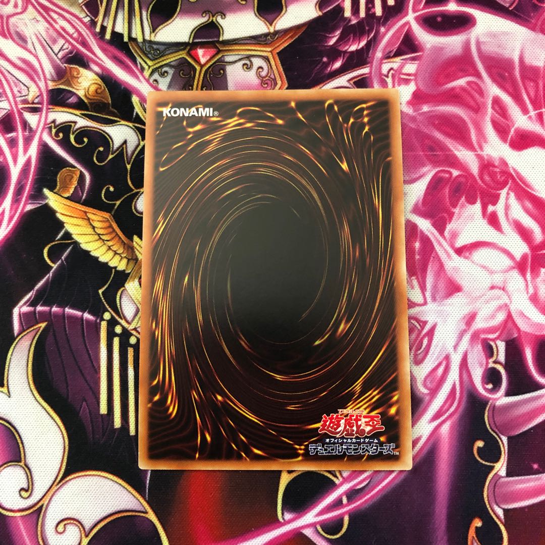 天空神騎士ロードパーシアス SE