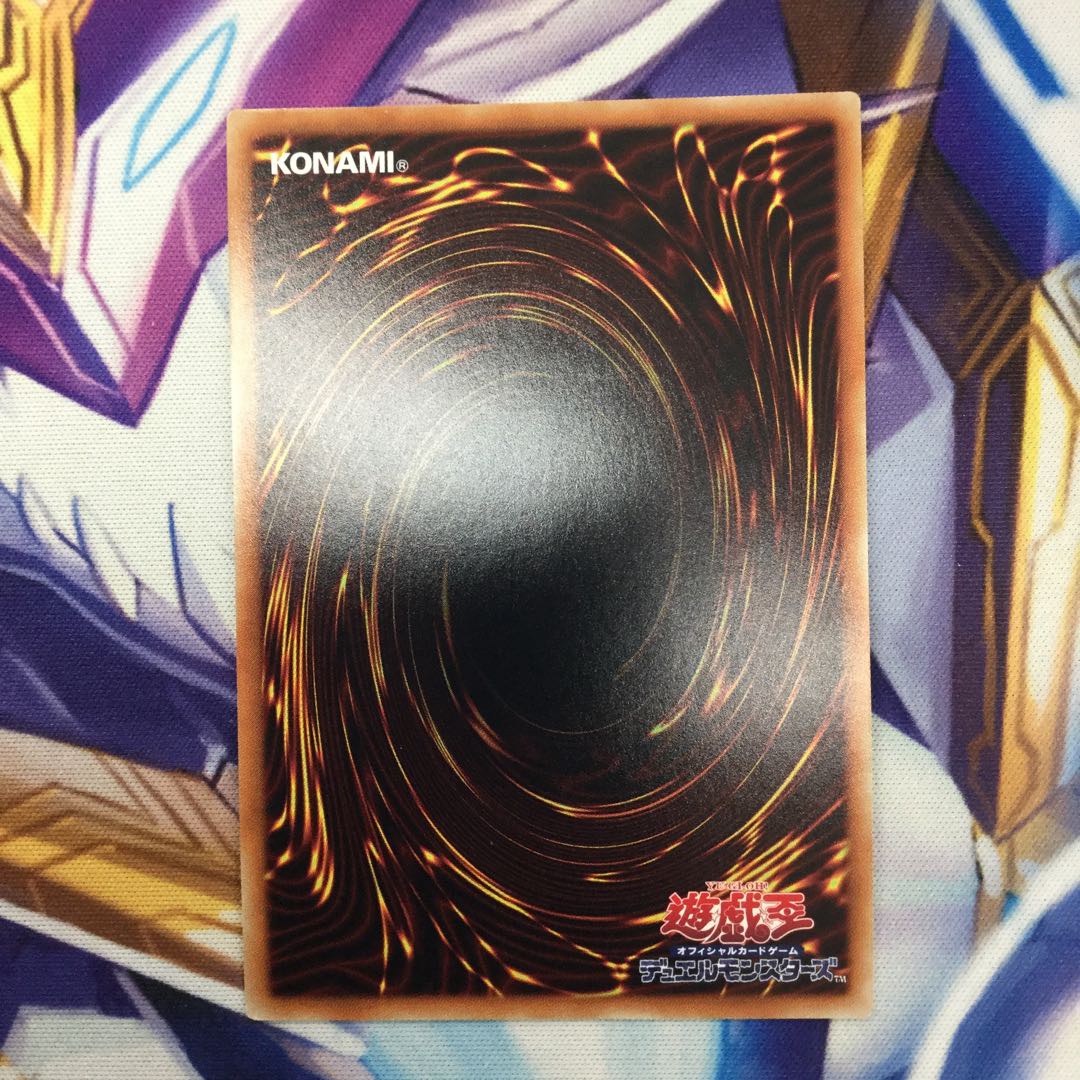 閃刀姫-シズク　スーパーレア【39386-37】