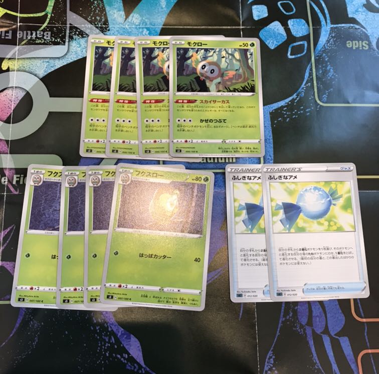 モクロー4枚　フクスロー4枚　ふしぎなアメ2枚