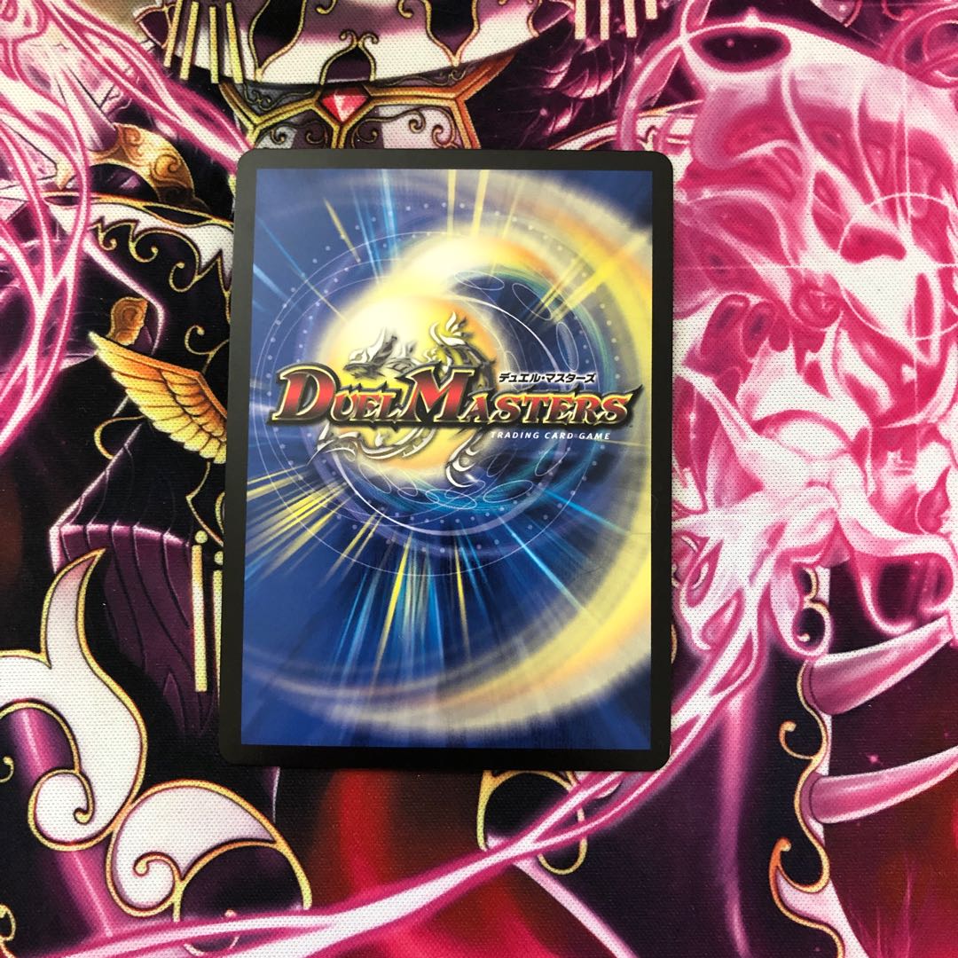 轟牙忍 ハヤブサリュウ SR