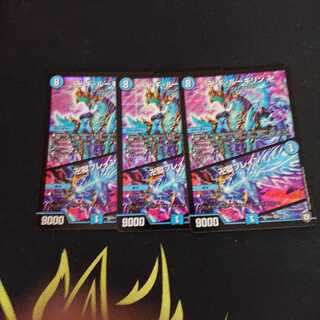 卍 ギ・ルーギリン 卍｜卍獄ブレイン