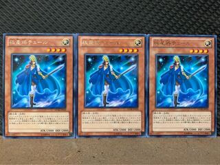 【ぽぽたん】遊戯王 5115 極星將テュール 3枚 レア