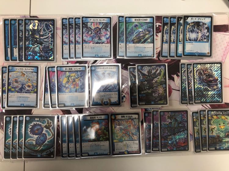 デュエマ デュエママスターズ デッキ 引退