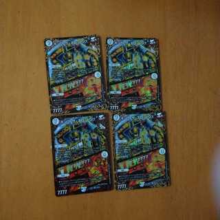 キング・ザ・スロットン7｜7777777 SR