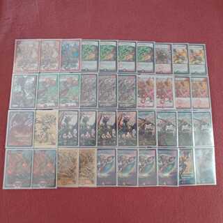 ディエマ  モルネク