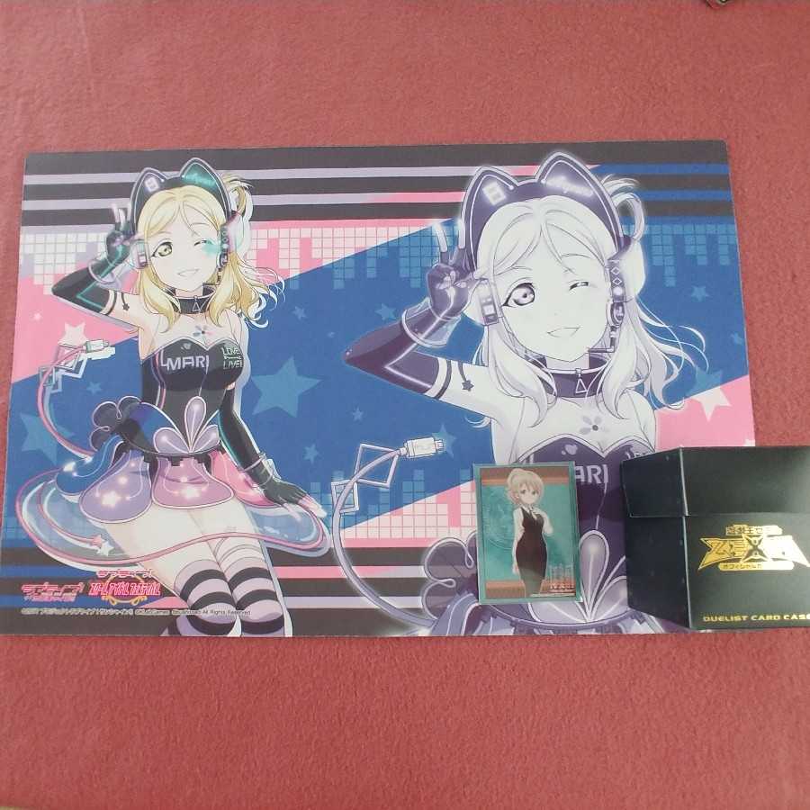 ディエマ モルネク