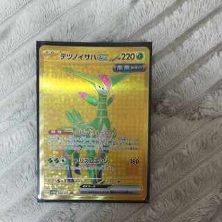 テツノイサハex UR 098/071