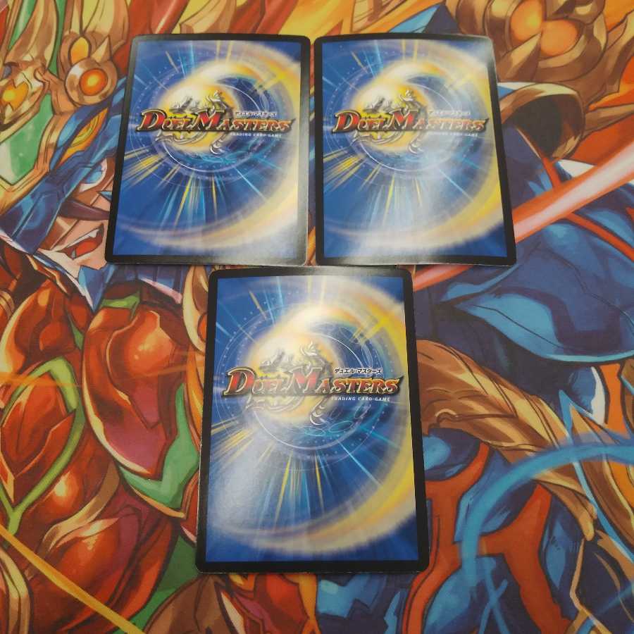 フェアリー・ライフ