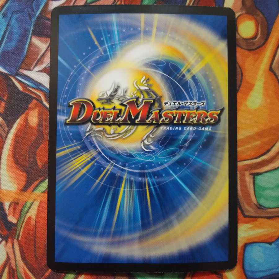 フェアリー・ライフ